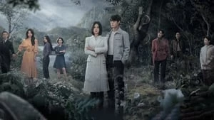 Sung-Il Jung Cover Image