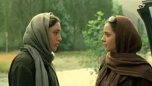 Mehdi Nt Cover Image