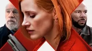 Matthew Newton Cover Image