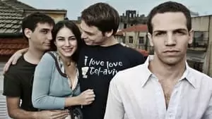 Zohar Liba Cover Image