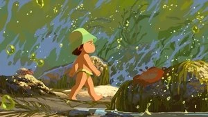 Victoria Grosbois Cover Image