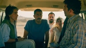 Vahid Mobasseri Cover Image