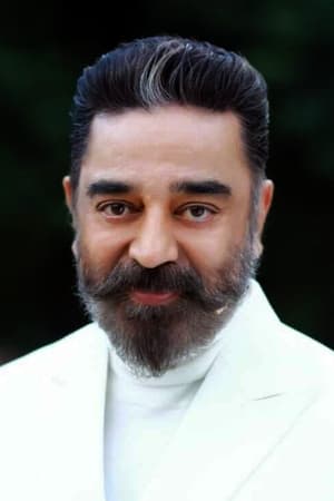 Kamal Haasan Image