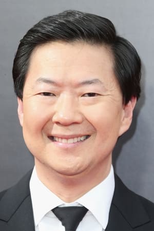 Ken Jeong Image