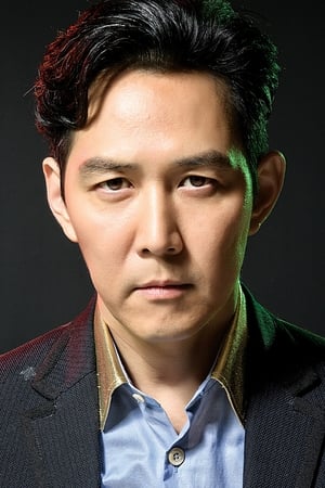Lee Jung-jae Image
