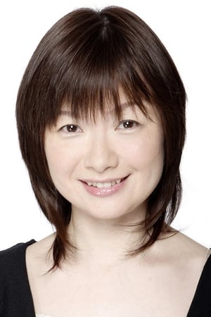 Ikue Ôtani Image