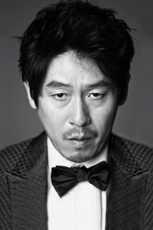 Sol Kyung-gu Image