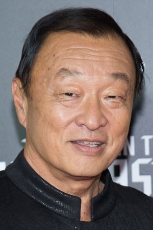 Cary-Hiroyuki Tagawa Image