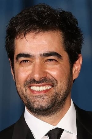 Shahab Hosseini Image