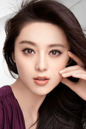 Bingbing Fan Image