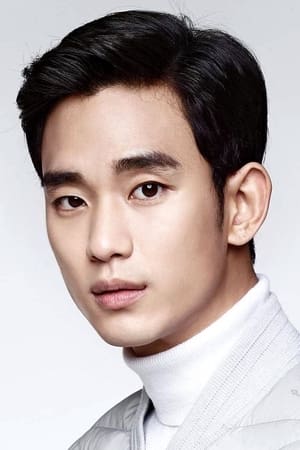 Kim Soo-hyun Image