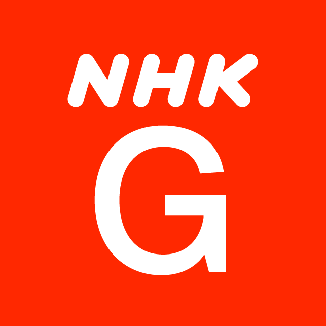 NHK G