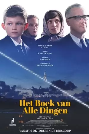 Het Boek van Alle Dingen Poster