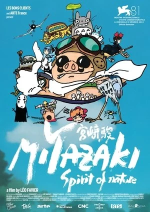Miyazaki: L'Esprit de la Nature Poster